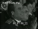 Кадр видео