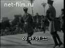 Кадр видео