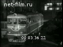 Кадр видео