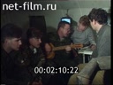 Кадр видео