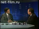 Кадр видео