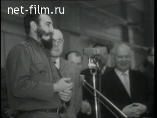 Newsreel Daily News / A Chronicle of the day №4-1964 (1964)