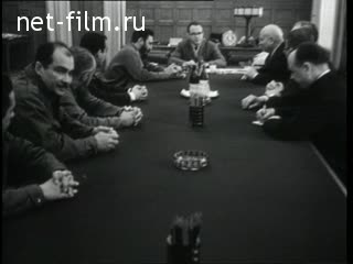 Newsreel Daily News / A Chronicle of the day №3-1964 (1964)