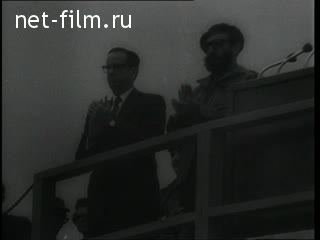 Newsreel Daily News / A Chronicle of the day №2-1964 (1964)