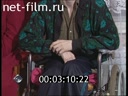 Кадр видео