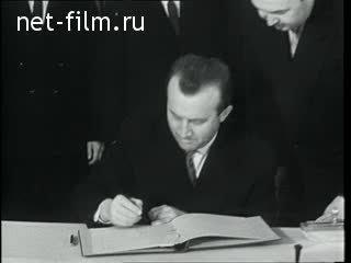 Newsreel Daily News / A Chronicle of the day №48-1963 (1963)