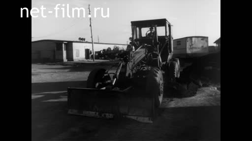 Киножурнал На Волге широкой №32 (1971)