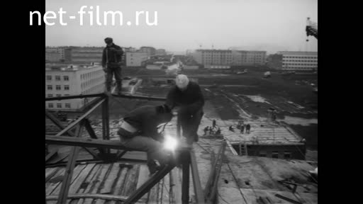 Киножурнал На Волге широкой №36 (1971)