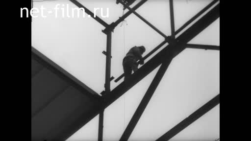 Киножурнал На Волге широкой №1 (1972)