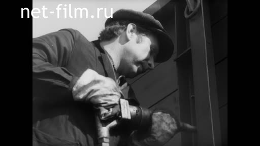 Киножурнал На Волге широкой №12 (1972)