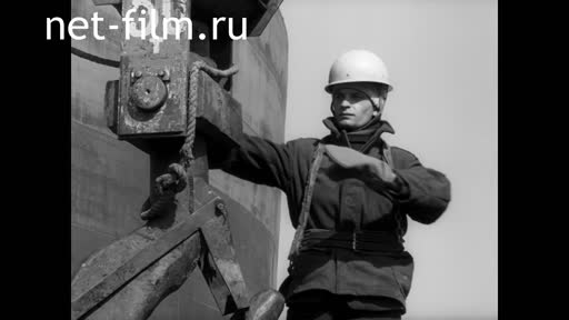 Newsreel On the wide Volga №14 (1972)