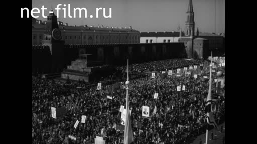 Киножурнал На Волге широкой №16 (1972)