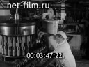 Footage frame