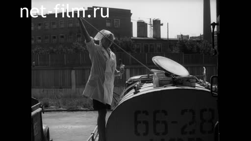 Киножурнал На Волге широкой №24 (1972)