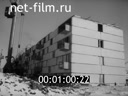 Кадр видео