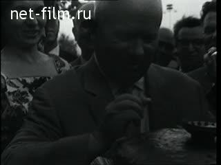 Newsreel Daily News / A Chronicle of the day №36-1963 (1963)