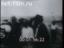 Footage frame