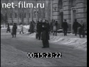 Footage frame