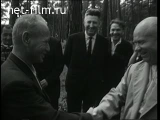 Newsreel Daily News / A Chronicle of the day №33-1963 (1963)