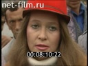 Кадр видео