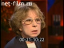 Footage frame