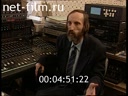 Кадр видео