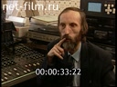 Кадр видео