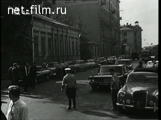 Newsreel Daily News / A Chronicle of the day №30-1963 (1963)