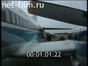 Кадр видео