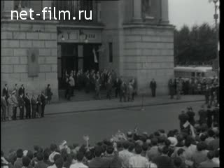 Newsreel Daily News / A Chronicle of the day №28-1963 (1963)