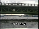 Кадр видео