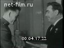 Кадр видео