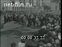 Кадр видео