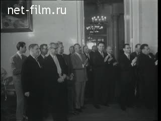 Newsreel Daily News / A Chronicle of the day №22-1963 (1963)
