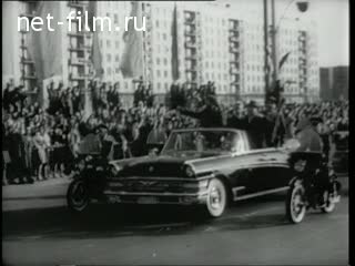 Newsreel Daily News / A Chronicle of the day №18-1963 (1963)
