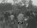 Кадр видео