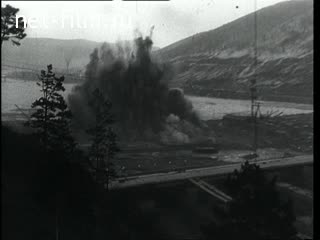 Newsreel Daily News / A Chronicle of the day №13-1963 (1963)