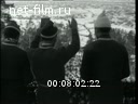 Footage frame