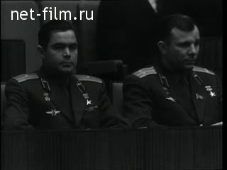 Newsreel Daily News / A Chronicle of the day №8-1963 (1963)