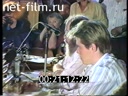 Кадр видео