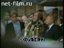 Кадр видео