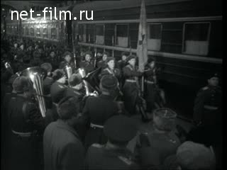 Newsreel Daily News / A Chronicle of the day №49-1962 (1962)