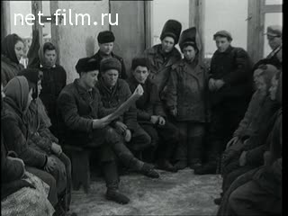 Newsreel Daily News / A Chronicle of the day №47-1962 (1962)