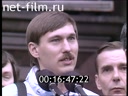 Кадр видео