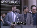 Кадр видео