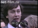 Кадр видео