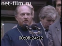 Кадр видео