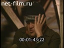 Кадр видео