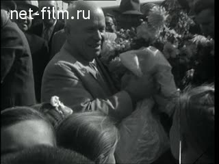 Newsreel Daily News / A Chronicle of the day №41-1962 (1962)