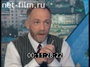 Footage frame